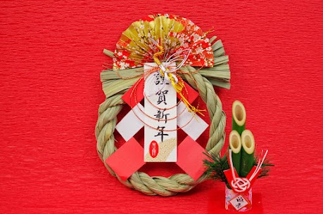 [公式]江東区の葬儀・家族葬・セレモニーハート西大島ホール|お正月飾りの準備はお済みですか？