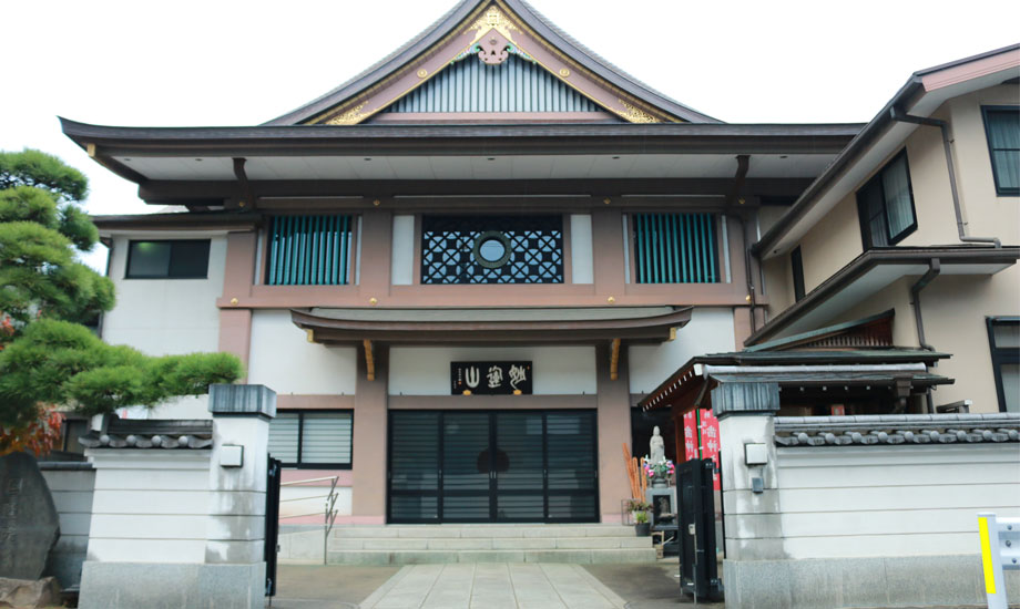 円隆院斎場の外観