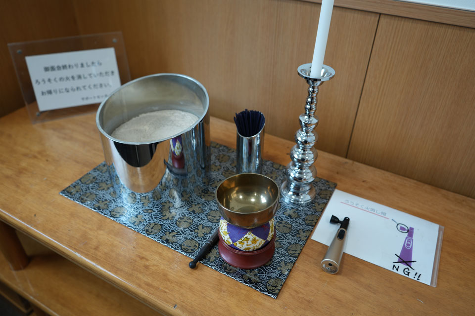 サポートセンター江東の仏具