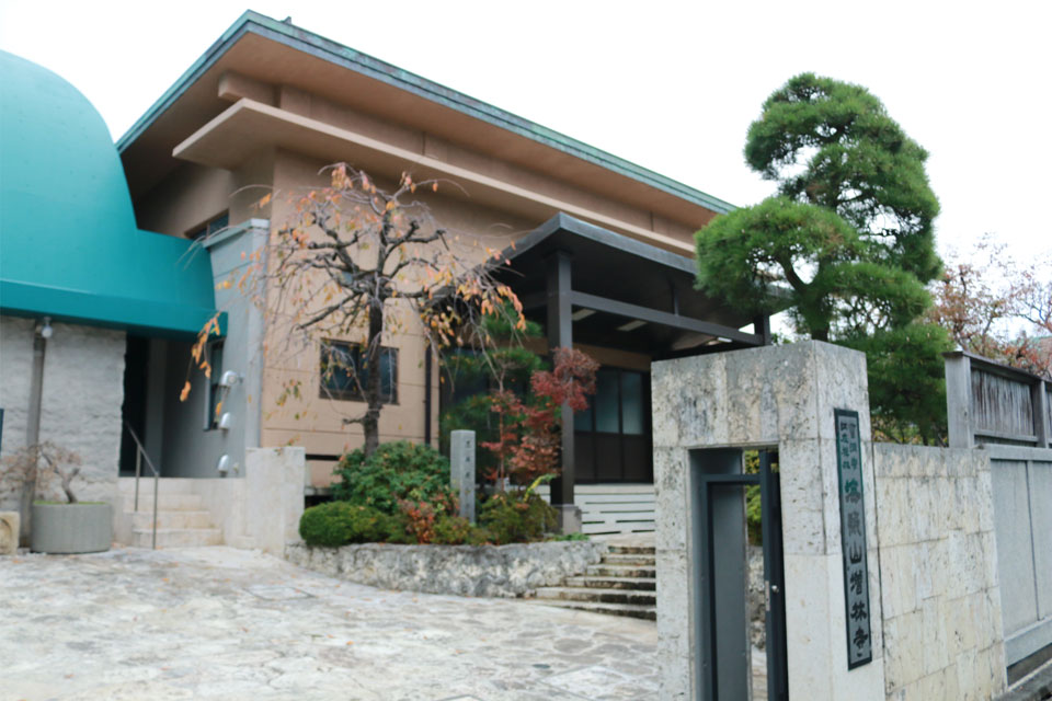 増林寺斎場の外観