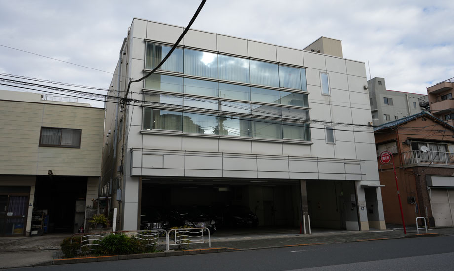 サポートセンター江東の建物外観