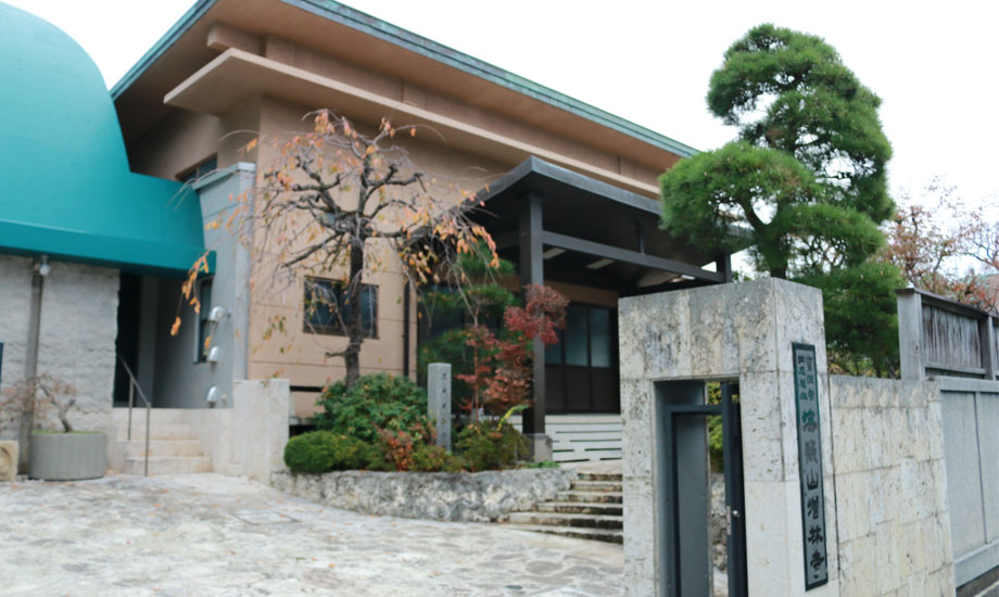 増林寺斎場の入口